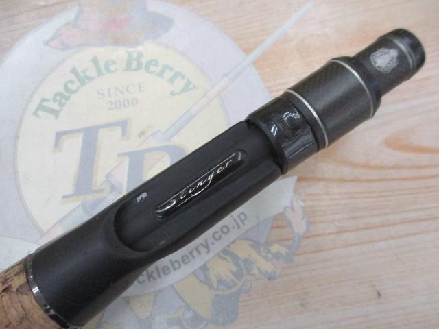 ホーネットスティンガー HSC-721H MGS