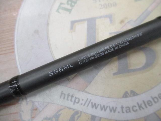 18ディアルーナ S96ML