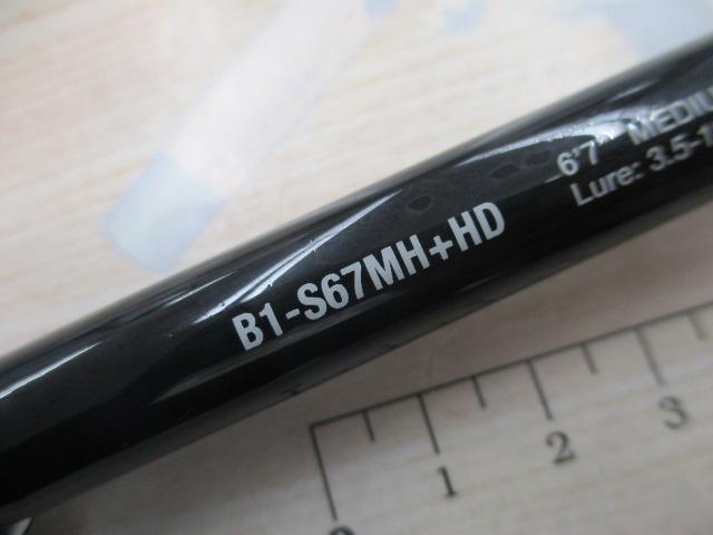 BPM B1-S67MH+HD