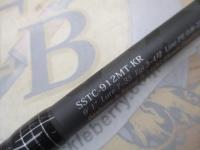 ソルティースタイルトリプルコンセプト SSTC-912MT-KR