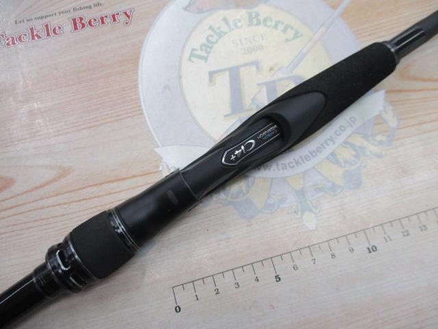 エクスセンスズーム S96-106M