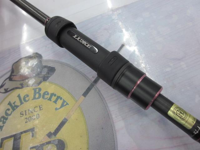 ラグゼ宵姫 華 弐 S80MH-solid