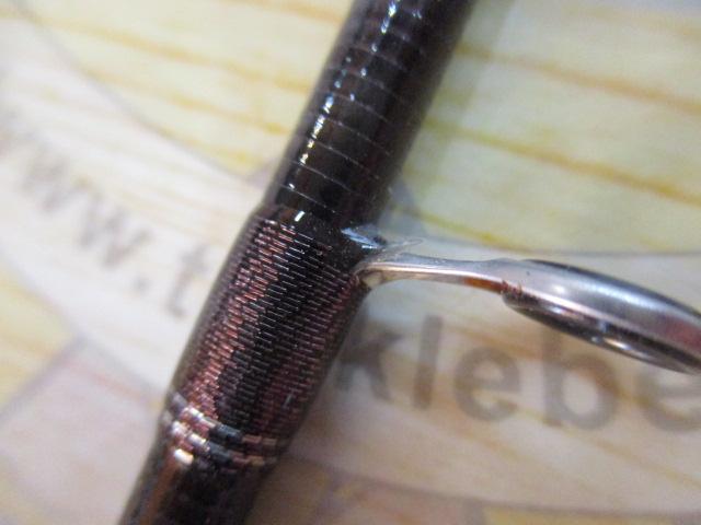 クロスフィールド XSFS-962M