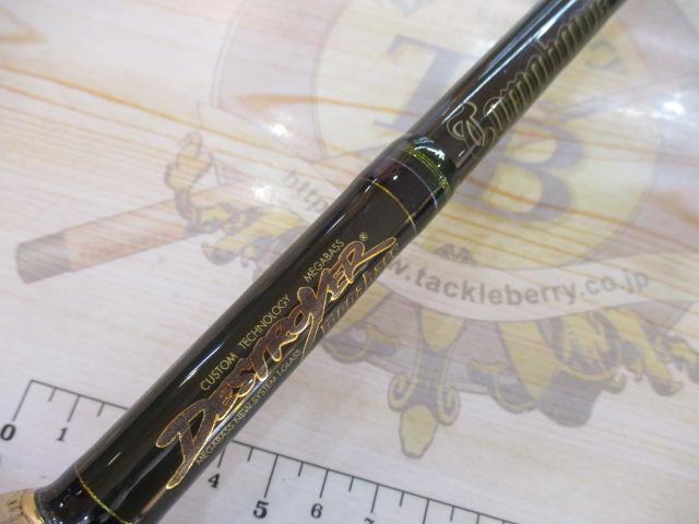 デストロイヤー F4-64T(トマホーク)