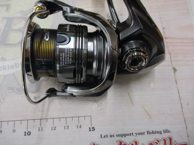 24ツインパワー C2500SXG