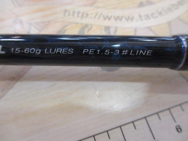 シーラプチャー STGS-66ML