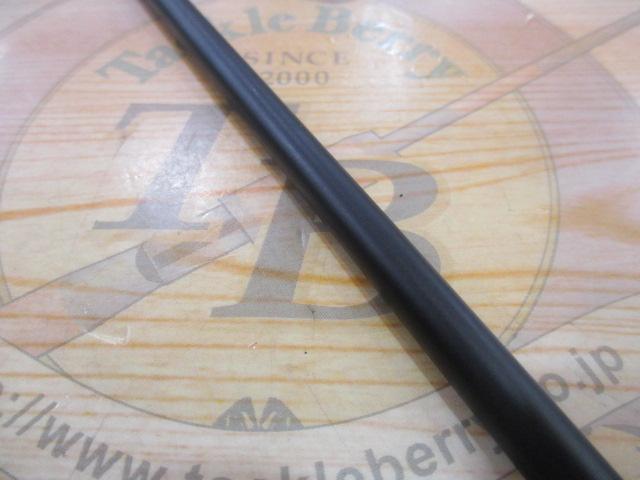 シーラプチャー STGS-66ML