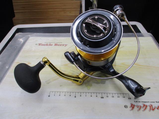 15ツインパワーSW 14000XG