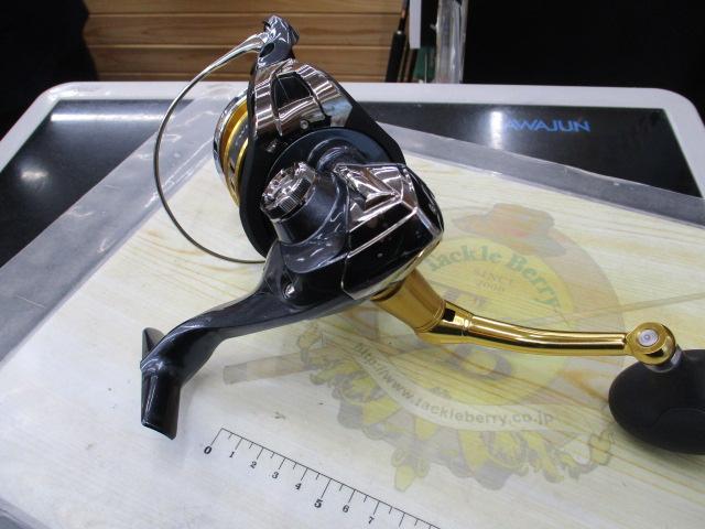 15ツインパワーSW 14000XG