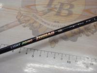 ジギングロッド