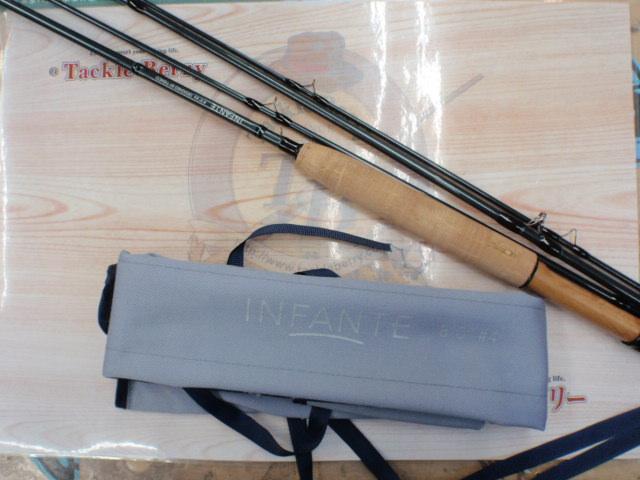 ユーフレックスインファンテ804-4ブルーグレー(4ピース)