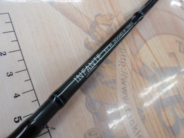 ユーフレックスインファンテ804-4ブルーグレー(4ピース)