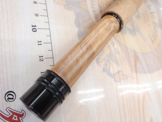 ユーフレックスインファンテ804-4ブルーグレー(4ピース)