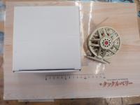 オラクルMAライトゴールド3/4