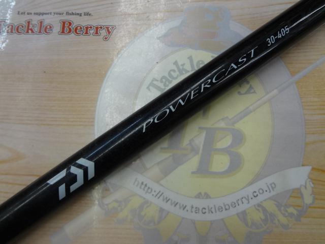 パワーキャスト 30-405