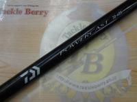 パワーキャスト 30-405