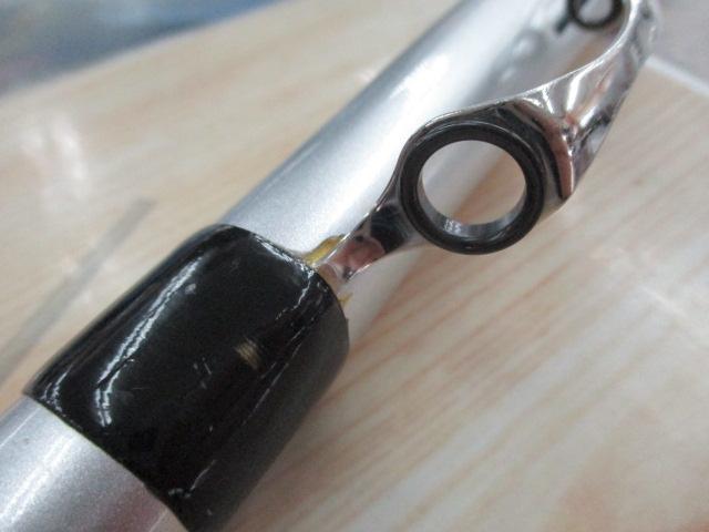 IHアペルトイソ 2-520