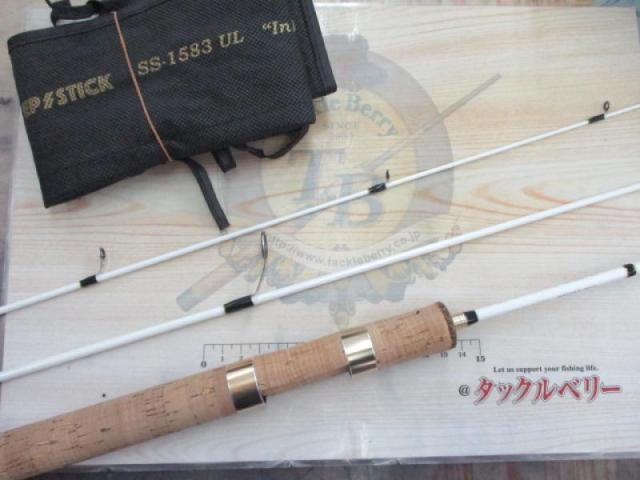 ステップスティックSS-1583UL陰キャスペシャル