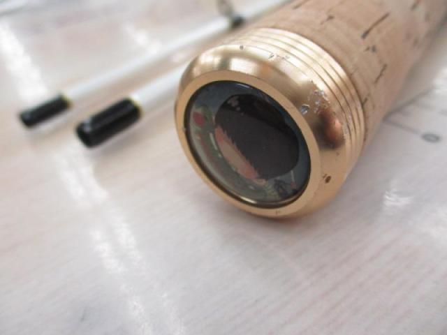 ステップスティックSS-1583UL陰キャスペシャル