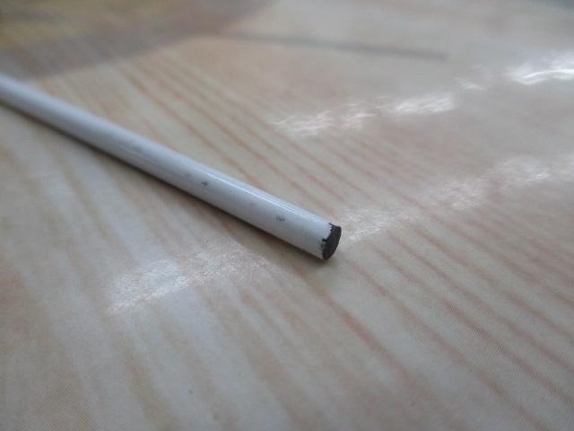 ステップスティックSS-1583UL陰キャスペシャル