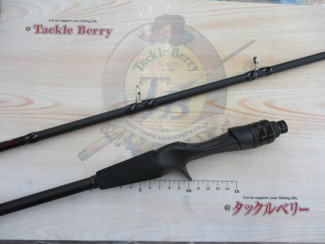 CBロッサーレカワハギ175M