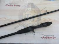 CBロッサーレカワハギ175M