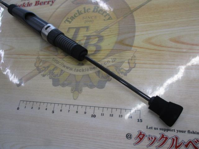 ソリッドカーボンスピンスティック