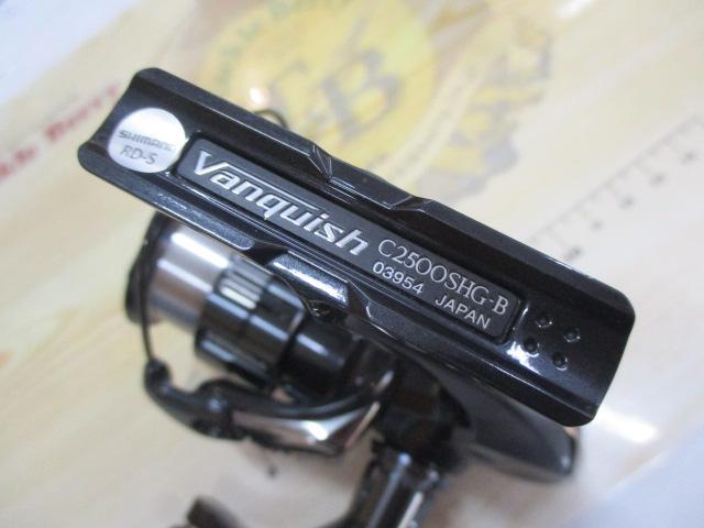 19ヴァンキッシュ C2500SHG