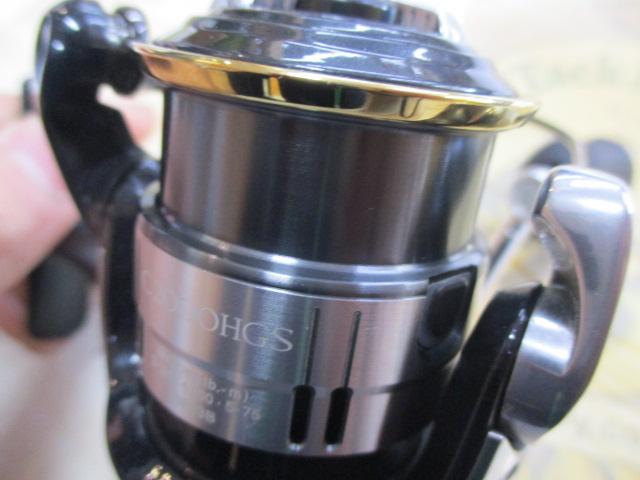 12ヴァンキッシュ C2000HGS