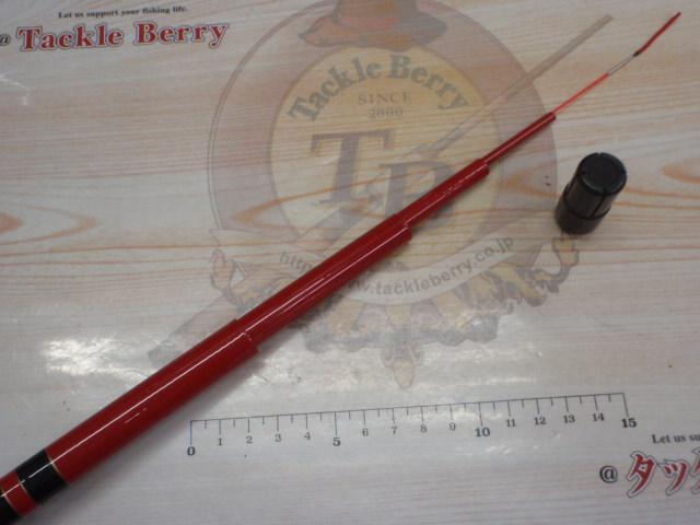 がまメバル一波 中硬6.3｜＠ベリーネット 日本最大新品中古釣具WEBショップ