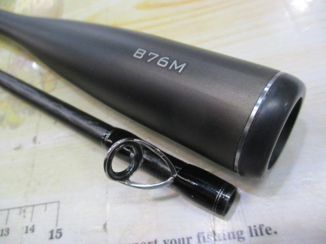 23ディアルーナ B76M