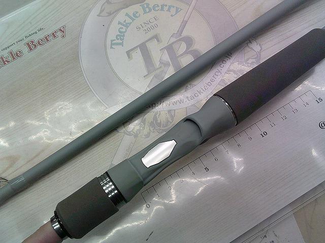 スワッガー C65MH-FR