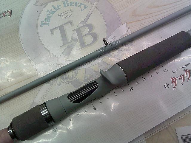 スワッガー C65MH-FR