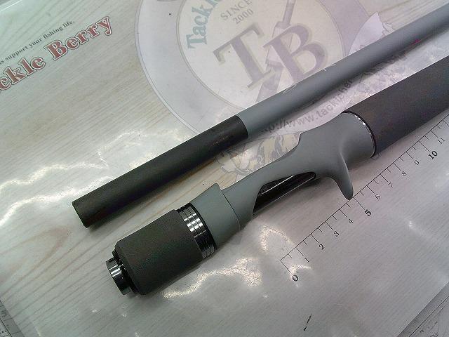 スワッガー C65MH-FR