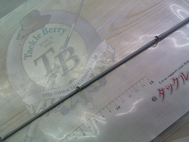 スワッガー C65MH-FR