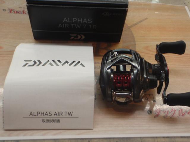 20アルファス AIR TW 7.1R｜＠ベリーネット 日本最大新品中古