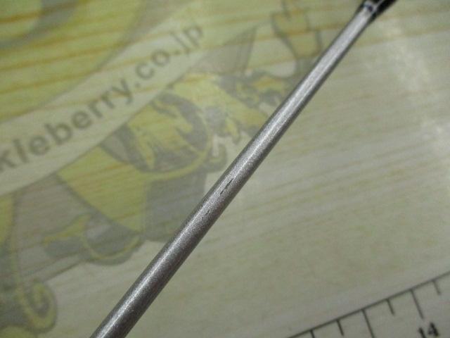 クロステージ CRC-76ML