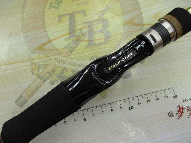 スカイロード SKR-B842L