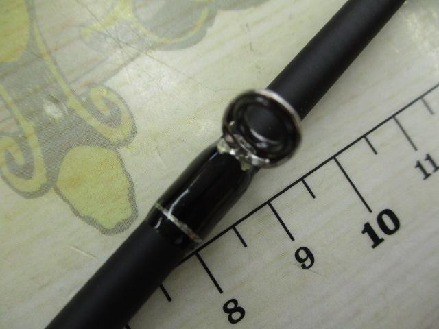 スカイロード SKR-B842L