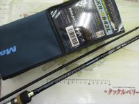 スカイロード SKR-B842L