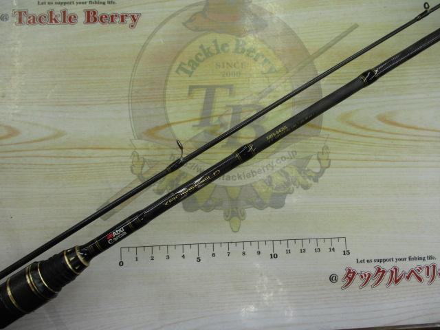 クロスフィールド XRFS-642UL