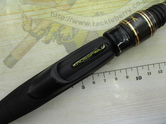 クロスフィールド XRFS-642UL