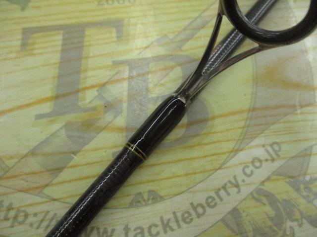 クロスフィールド XRFS-642UL