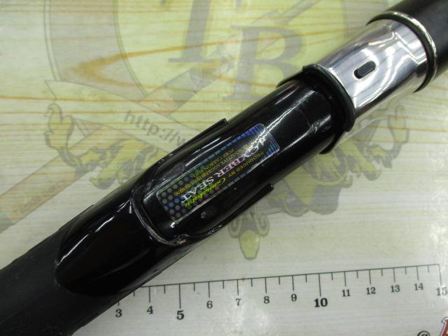 がま磯カゴスペシャルⅢ 4-62 ベイト