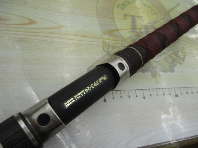 ケブラー翔17GX中調 525