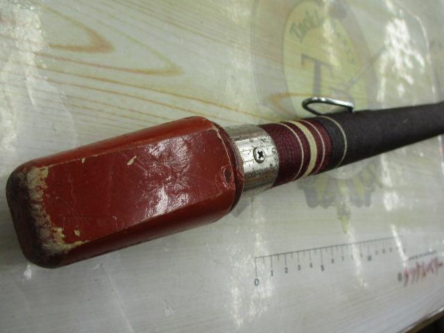 ケブラー翔17GX中調 525