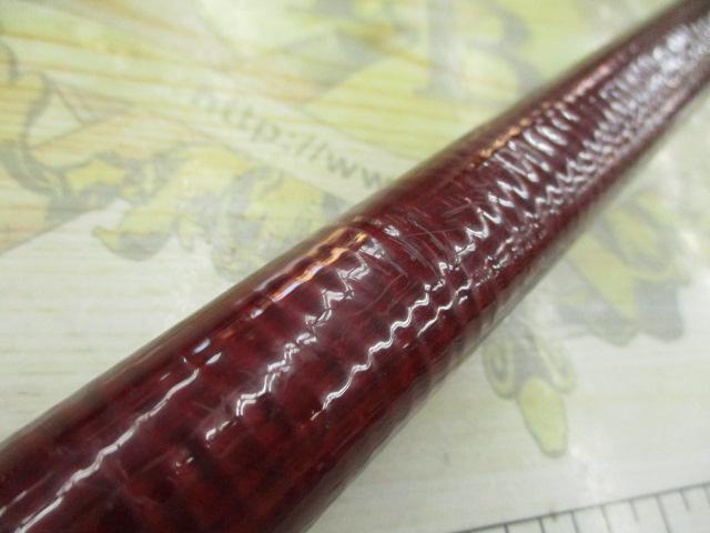 ケブラー翔17GX中調 525