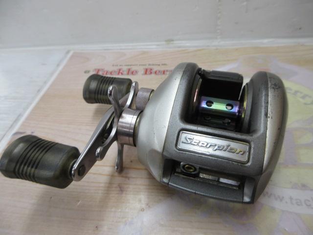 97メタニウムXT(RH)