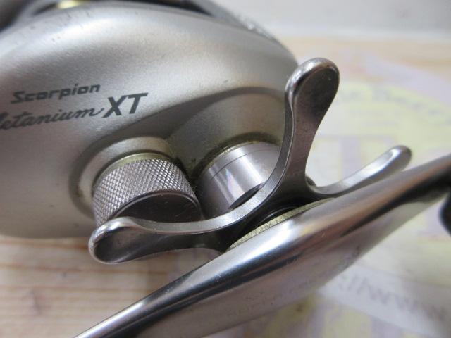 97メタニウムXT(RH)