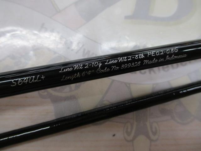 21カーディフNX S64UL+